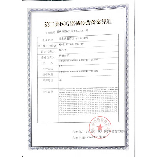 Свежетушеное птичье гнездо при комнатной температуре, свежетушенное и готовое к употреблению птичье гнездо, питательные и косметические добавки для беременных, пожилых людей и праздника матери, 50г*7 бутылочек готового птичьего гнезда, подарочная коробка