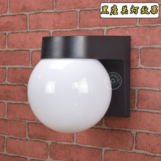 Yaotian Outdoor Waterproof and Sunproof LED Ball Wall Lamp Simple Modern Balcony Aisle Stairs Exterior Wall Creative Ball Wall Lamp White Base Milky White Ball +30W LED Bulb Warm Light
