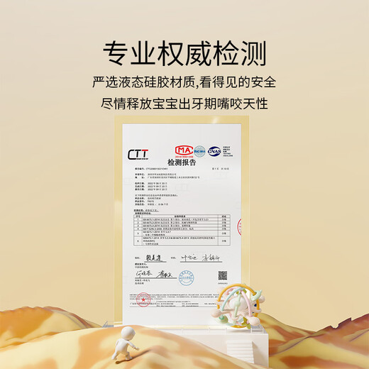 Yourentang Ying's Manhattan hand ball baby silicone teether molar stick baby chew toy anti-eating hand bite artifact silicone Manhattan rattle comfort teether dust-proof