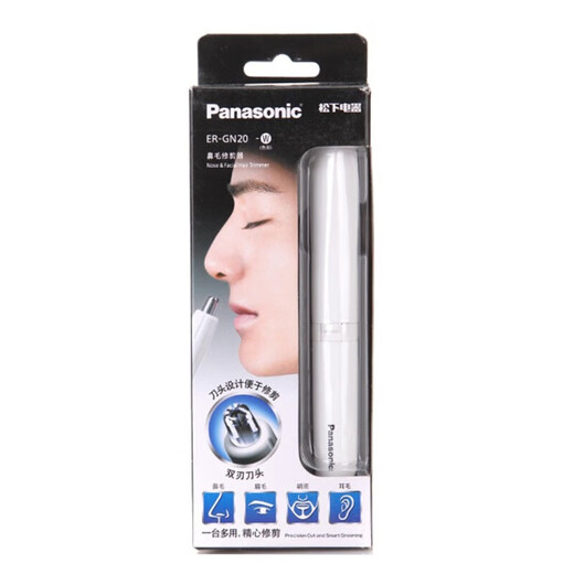 Panasonic Electric Nose Hair Trimmer Men's Shaving and Trimming Nose Hair Remover Scissors Dry Battery Type Eyebrow Shaping Epilator ER-GN20-K Black Double-edged Blade