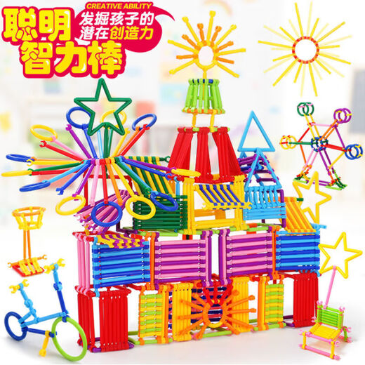 佳依乐聪明棒 木玩具儿童魔术棒拼插图男孩女孩幼儿园宝宝智力的 1500粒收纳盒装+说明书