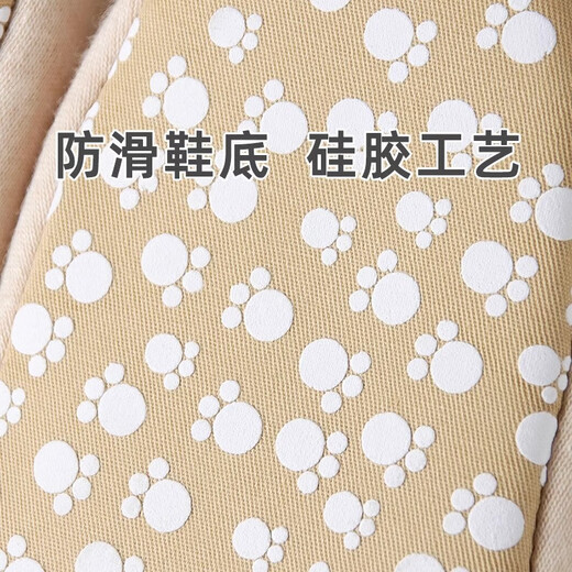 明月归秋冬新款婴儿鞋男女宝宝0-1岁鞋袜一体不掉跟加厚加绒休闲学步鞋 小熊学步鞋（春秋款） 内长11cm (建议0-5个月)