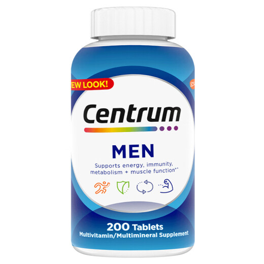 Sencun Overseas Imported Adult Men's Multivitamin Tablets 200 Multi-nutrients Containing Vitamin B Complex Vitamin C Lycopene Minerals