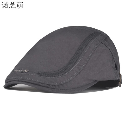 Nozhi Meng Simple Solid Color British Painter Hat Retro Casual Men's and Women's Beret Progressive Hat Baseball Cap NM490 Black One Size Adjustable Sides