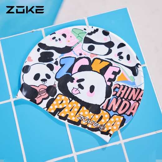 ZOKE adult swimming cap silicone waterproof hair protection ear protection unisex swimming training non-slip professional 624503240