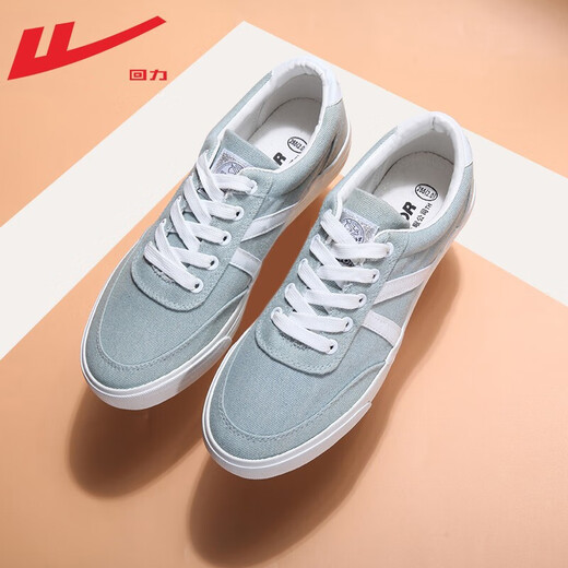 Huili men's shoes canvas shoes men's 2025 spring new casual sports shoes men's light breathable shoes men's light blue 41