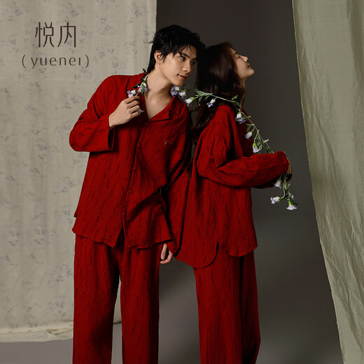 Yuenei red pajamas wedding newlyweds set pure cotton gauze spring and autumn wedding home clothes for men and women zodiac year 32306 lucky red men's 3XL (male 180-200 Jin Jin equals 0.5 kg / female 160-180 Jin Jin equals 0.5 kg)