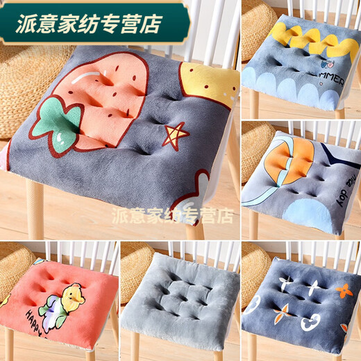 Rongtao seat cushion, long-term sitting does not hurt the buttocks, student seat cushion, chair cushion, office, four seasons, student classroom, autumn and winter, nine-hole plush - gray blue 40X40cm