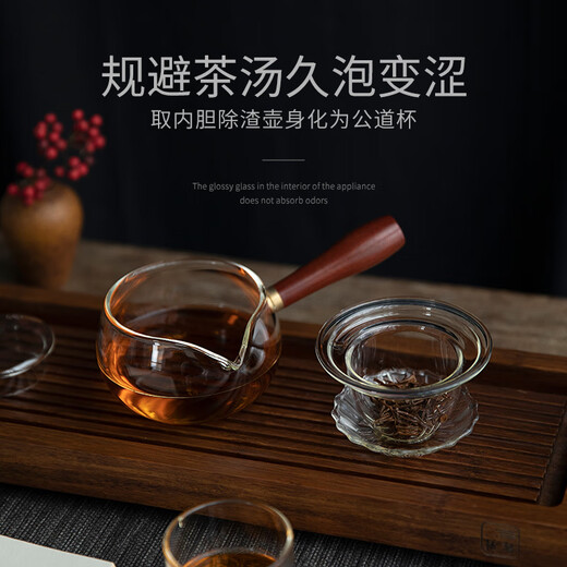 Yaji heat-resistant glass teapot, side-handled teapot, high-temperature-resistant teapot, Kung Fu tea set