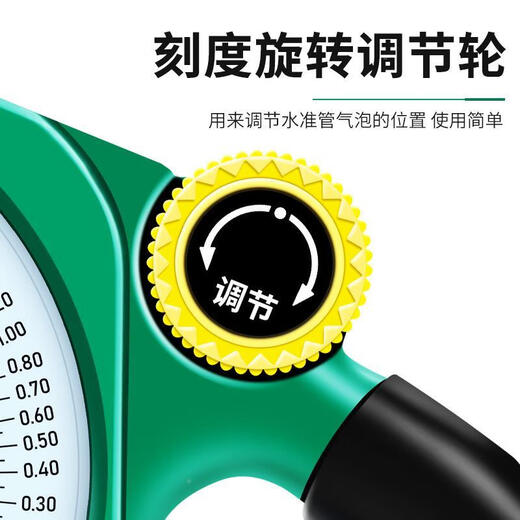 Sailoto German slope ruler high-precision strong magnetic angle slope measuring instrument oblique angle horizontal ruler multi-functional construction strong magnetic slope ruler with strong magnet + mountain climbing