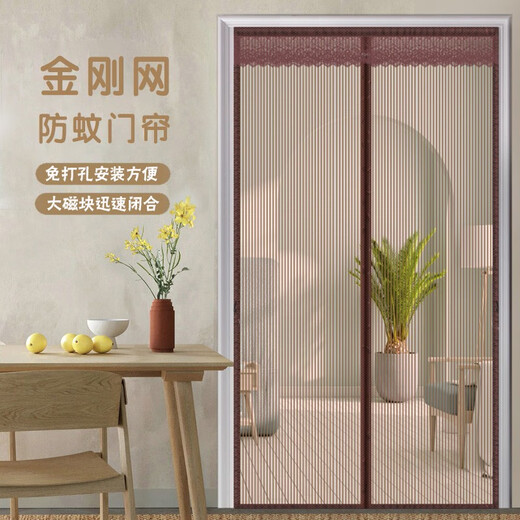 琉弦笙 防蚊门帘 金刚网猫抓不破磁性门帘磁铁自吸纱窗加密纱门纱网 金刚网条纹咖啡色 90*200cm