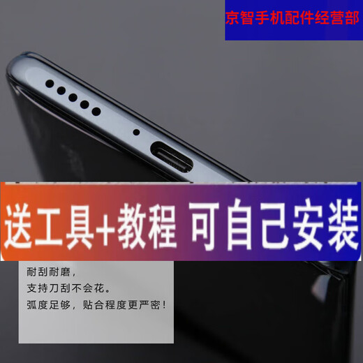 HKXA is suitable for Redmi K40 back cover redmi k40pro/K40pro+glass back shell mobile phone battery cover rear screen K40/pro bright black+heat dissipation