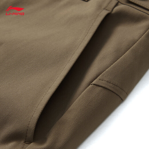 Li ning cf trace 丨 pantalon sportif pour femmes en été extérieur drapage pantalon sportif hétéro Ayku724 teak brown-7 s