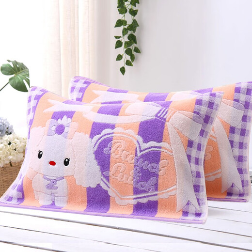 Hazun Shanghai old-fashioned jacquard pillow towel cotton thickened and soft pair of pure cotton skin-friendly and sweat-absorbent cartoon embroidered pillow towel checkered pink blue