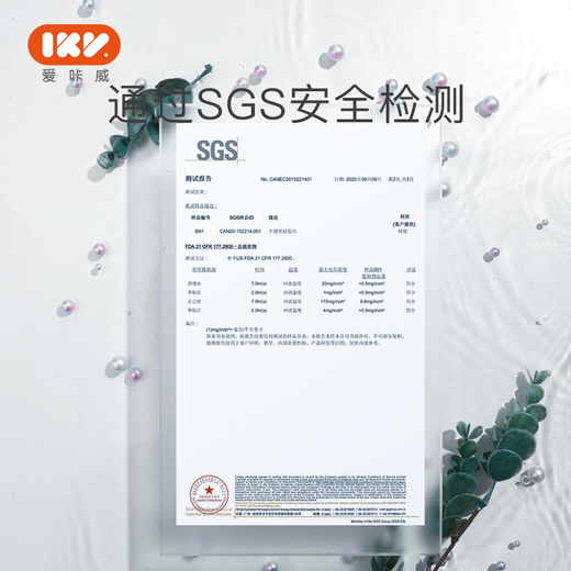 爱咔威（IKV）宝宝飞船餐盘 一体式婴儿童硅胶分格吸盘学吃饭训练餐具有盖餐盘 飞船餐盘-黄色