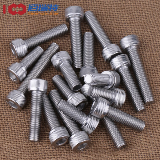 304 stainless steel hexagon socket screws screw extended cylindrical head cup head hexagon socket bolt DIN912 screw M2*12 50 capsules