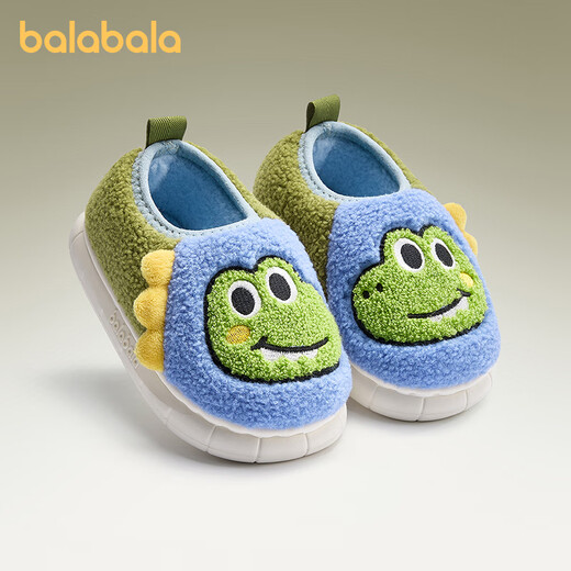 Balabala children's slippers autumn and winter indoor home baby cute bag heel cotton slippers warm plush cotton shoes for boys and girls