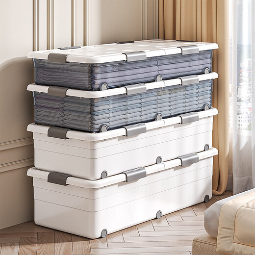 Yunduo under-bed storage box household flat pulley-type clothes storage box under bed storage box storage box length 100 width 52 height 30CM fixed buckle style - blue transparent upgrade