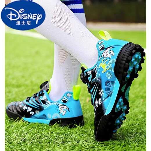 Disney (Disney) Zapatos de fútbol para niños para niños y niños ESTUDIANTES ESPECIALES ESTUDIANTES PRIMARIOS Botón de rotación para hombres Sports de zapatillas rotas 9896 White Size 29