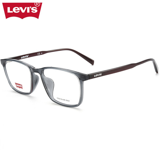 
LEVI'S Myopia Glasses Frame Men's Square Frame Transparent Glasses Frame Complete Anti-Blue Light Glasses Men 7031 7031 Black 807 1.60 Anti-Blue Light Color Distortion Lenses