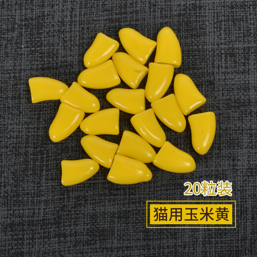 Keep a Pet (YOUNGER PET) Pet Nail Cover Dog Nail Cover Cat Nail Cover Cat and Dog Claw Cover Anti-Scratch Cover Anti-Cat Scratch Teddy Nail Cover Corn Yellow for Cats (20 pieces) S Suitable (2.5-5kg)