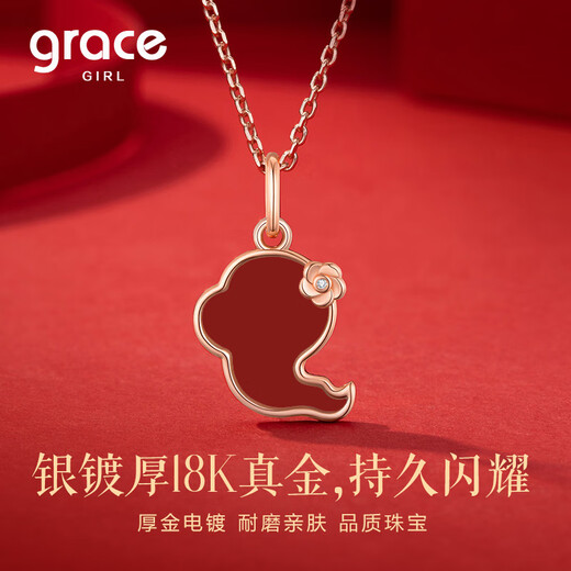 Grace Girl Real Diamond Cute Snake Necklace Female Zodiac Year Clavicle Chain Zodiac Pendant Chinese Valentine's Day Birthday Gift for Girlfriend