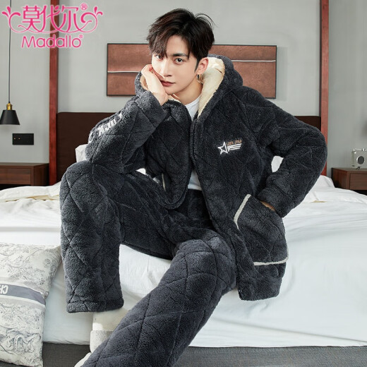 Modal winter coral velvet pajamas men's suit thickened flannel three-layer cotton jacket wearing middle-aged and young home clothes 9913 dark gray L weight (90-120Jin [Jin equals 0.5 kg])