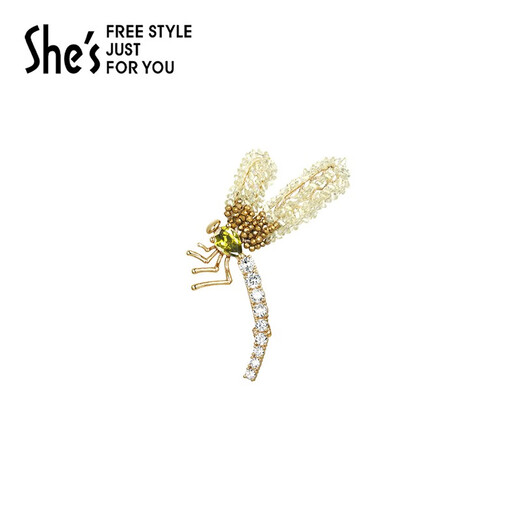 She s Qianzi original Monet floating green shadow dazzling dragonfly butterfly high-end brooch brooch brooch birthday gift for women light green D0