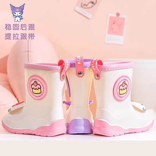 Hello Kitty Kulomi Children's Rain Shoes Girls Rain Boots 2024 New Sanrio Girl Water Shoes Kids Baby Children's Rubber Shoes 2504 Kulomi Inner Length 16.5cm 170