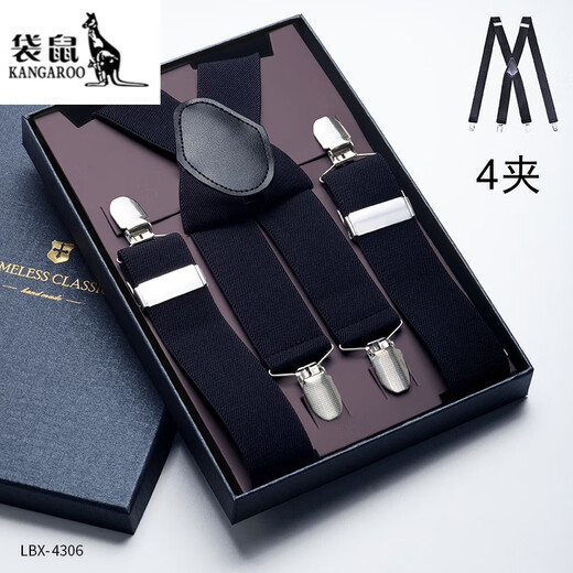 Kangaroo men's suspender clip anti-fall retro suit pants suspenders men's clip suspenders adult style elderly elastic British trend blue twill