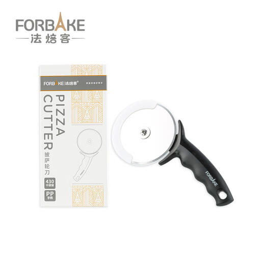 FOR BAKE Bread Knife Pizza Wheel Knife Shortening Wheel Pizza Hob Cutter Pizza Pizza Knife Stainless Steel Black