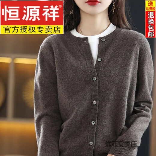 Hengyuanxiang cardigan women's spring and autumn new round neck knitted cardigan versatile loose and thin cashmere sweater short jacket Medium gray XL 120-135Jin[Jin equals 0.5 kg]