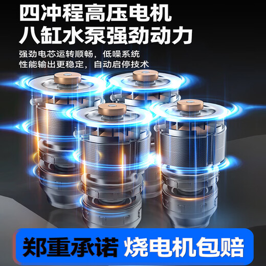 艾米娅艾维伦浇菜神器浇水机充电式抽水泵农用灌溉浇水浇菜浇地抽水机 续航698AH锂电3C电池+30米加厚