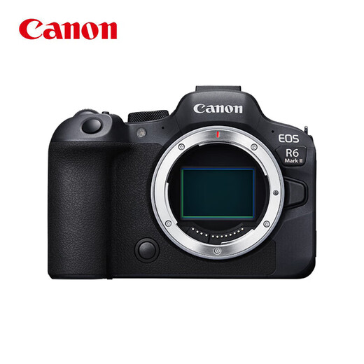 Canon r6 second generation, 24 periods interest-free, mirrorless camera r62 r6mark2, National Bank, full frame, portrait, scenery, macro, animal sports, professional digital high-definition travel, disassembled stand-alone machine, 24 periods interest-free, 24 yuan/day, package 2, free upgrade to package 2, package 3, save 2975 yuan