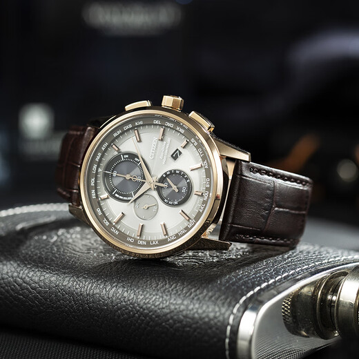 CITIZEN Eco-Drive Multi-function Automatic Time Adjustment Leather/Steel Strap Business Casual Fashion Men's Watch for Your Boyfriend AT8113-12H