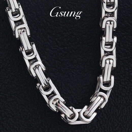 GsunG platinum bracelet for men, PT950 fashionable new bracelet, platinum bracelet for men, same style bracelet as Gao Qiqiang's, calculated based on actual shipping weight