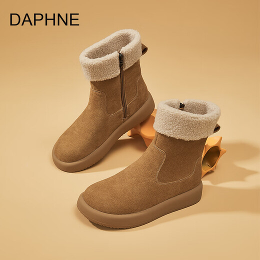 Daphne Daphne echte Lederschnee Stiefel Frauenschuhe für Winter 2024 Neu eingedickte Samtschuhe Dicke Sohle kurze Stiefel warme Baumwollschuhe für Frauen Kamelfarbe 40