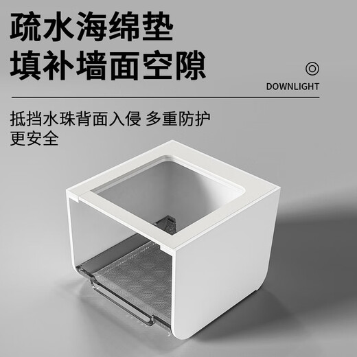 International Electrician International Electrical Switch Socket Universal Type 86 Waterproof Box Splash-proof Box Protective Cover Bathroom Toilet Socket Waterproof Cover Starry Sky Gray