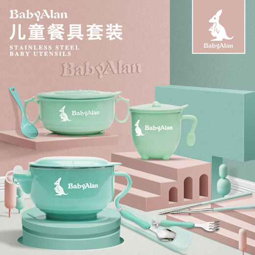 Babyalan Kinder Tabelle Baby Wasser Isolierschale Baby Anti-Fall-Fall-Schüssel Saugbecher Schüssel Komplementäre Lebensmittelschüssel Löffel Stäbchen Stäbchen Wasser ergänzende Lebensmittelschale Vitalität grüne Isolierung Wasser Isolierschale 304 [abnehmbar]