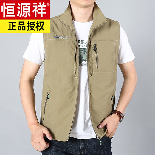 恒源祥马甲男春秋季薄款运动户外休闲中老年多口袋坎肩大码立领马夹 深灰色 春秋款 M 90-110斤