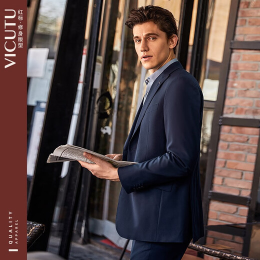 VICUTU [Xiao Heixi] Men's suit wool formal wear for business commuting slim formal wear wedding suit blazer groom suit blue 170B