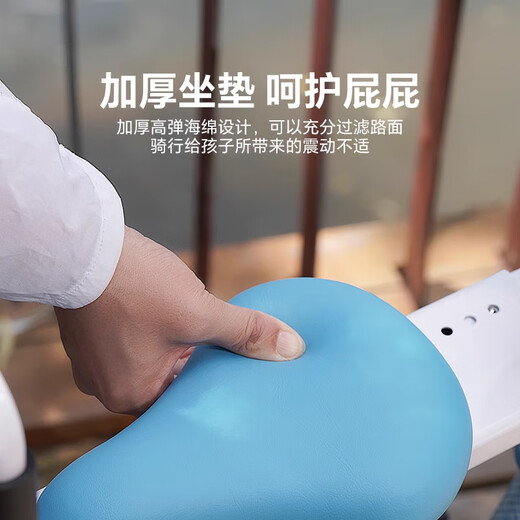 ACRUNU共享单车儿童安全座椅 前置可折叠宝宝安全坐椅 自行车带娃神器 豪华版黄色【扶手/脚踏/收纳包】