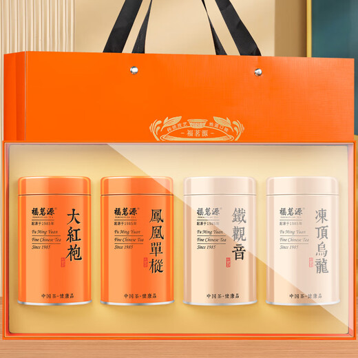 Fumingyuan Four Oolong Tea 500g Special 2025 Nouveau thé Tie Tieguanyin Single Teng Dahongpao Frozen Ding Oolong Tea Box