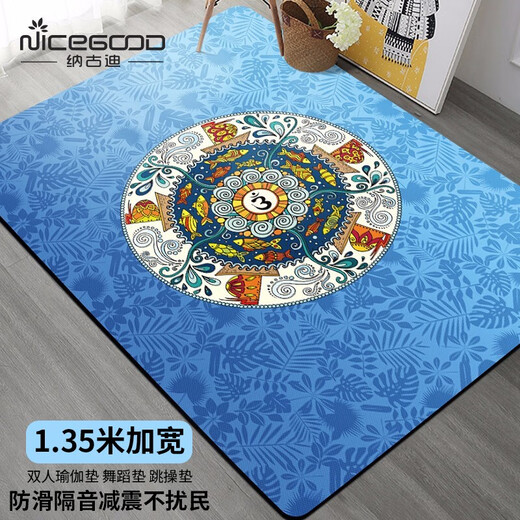 NiceGood double yoga mat, shock absorption and sound insulation for men and women, widened and thickened, large size natural rubber non-slip fitness skipping mat 8mm thick ocean fish 185*135cm