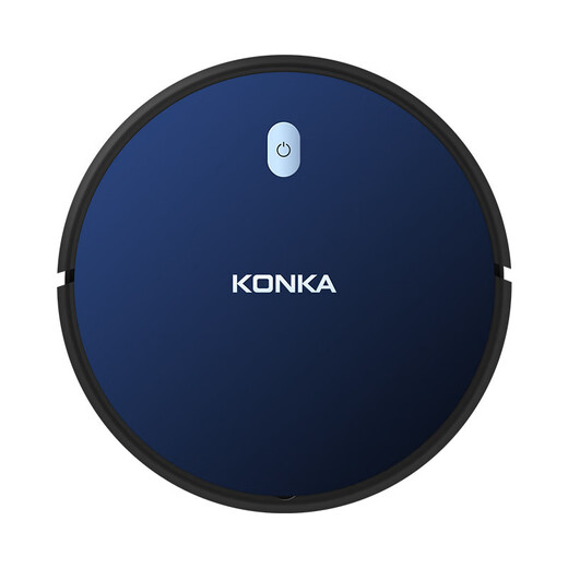 Konka sweeping robot household machine rechargeable vacuum cleaner gift wholesale intelligent automatic cleaning sweeper KC-VS53 (400 ml dust box)