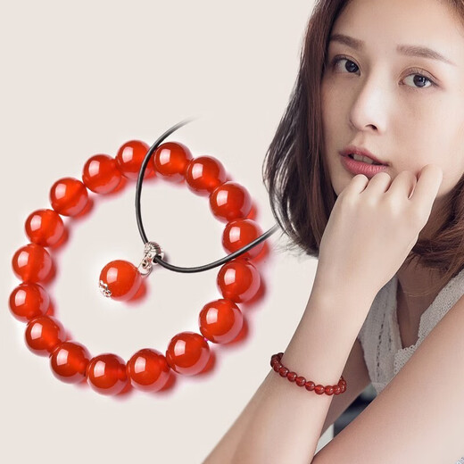 Qiongruige (QR) Red Agate Bracelet Women's Agate Bracelet Men's Couple Style Black Agate Bracelet