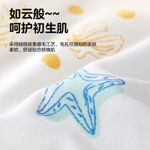 Guangdola newborn pure cotton baby quilt baby cuddle single delivery room swaddling cloth sleeping bag quilt 2 pack