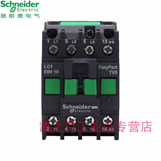 施耐德（Schneider）施耐德交流接触器LC1E 0910 1210 1810 2510 3210 3810 M5NF5定制 LC1E12101常开 B5N[AC24V]B5N[AC24V]