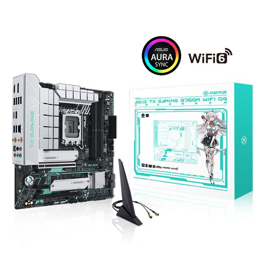 ASUS (ASUS) H610/B760 Motherboard Set Intel 12. Generation I5 12490F/12600KF/I512400F Box Motherboard CPU Set Board U Set Asus TX B760M WLI DAYS D4 I5 126