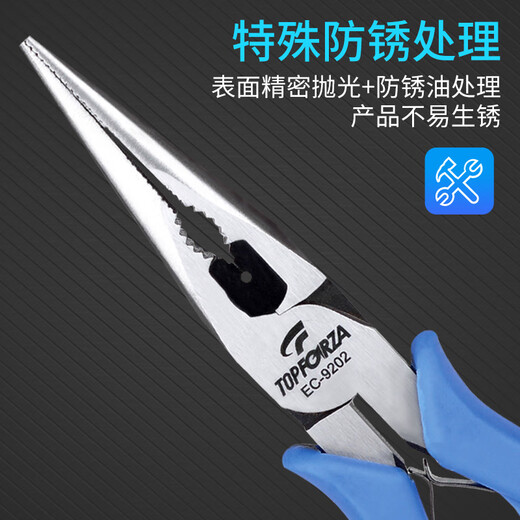 TOPFORZA Japaner Stil mit Spitze Zierzange Elektriker Zierzange Lange Nasenzange Strided Draht Chrom Vanadium Stahl kann Draht 6 Zoll EC-9202 schneiden